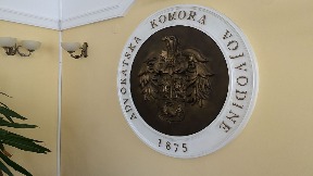 AKV: Narušena vladavina prava